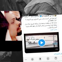 شعوله المطيريه (@shalmtyryh) 's Twitter Profile