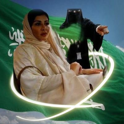 زواج مسيار زواج معلن تواصل ب الخطابه واتس عبر الرابط https://t.co/CBeJr81kAh