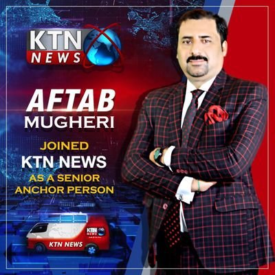 Anchor person & Special Correspondent  KTN News TV Karachi Pakistan