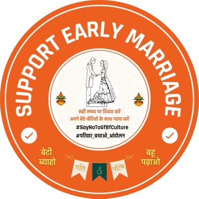 We are attached with @bharat_rdx. We are running #SupportEarlyMarriage movement. For #परिवार_बचाओ , Please come with us.