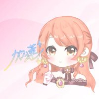 🍟まは🍟 (@mha_dere_shiny) 's Twitter Profile