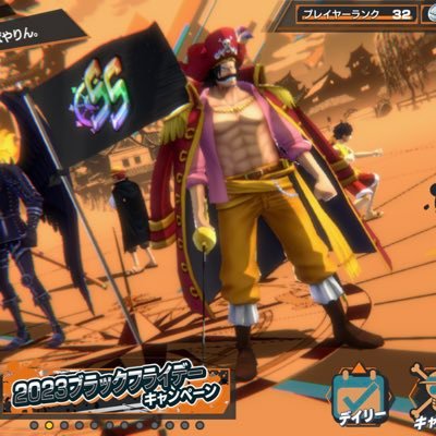 JYANKIFANDA's profile picture. TikTokしててフォロワー100とりあえず目指してます！