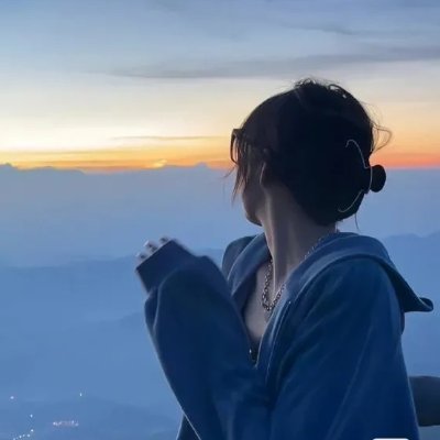 yzhnggnfnrn1's profile picture. 168cm 48kg 一个爱吃爱玩的女大学生😊😊。