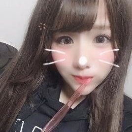 一人暮らし
新宿区OL(ΦωΦ)
見●合い大好き
ここでお〇にー配信してます💟

↓
https://t.co/s4KDtOEZuq