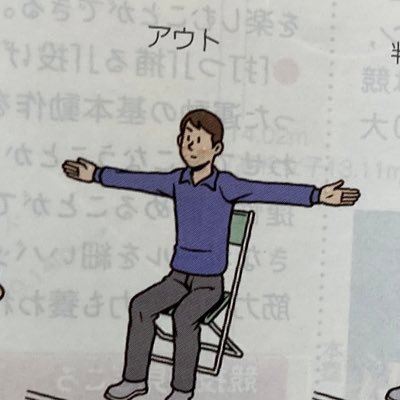 1212zzzz2's profile picture. 漫画とか読む