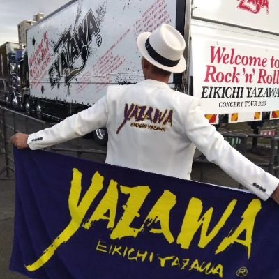 mei201851's profile picture. 矢沢永吉🌟2023年も追います😁永ちゃんファンの皆さまヨロシクお願いします❗️
https://t.co/EyA0mGSqFK
インスタも良かったらフォローお願いします🌟