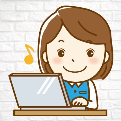 to_take_action_'s profile picture. ｜めんどくさい事務を引き受ける人｜
事務以外にもライティング、画像・資料制作などもご依頼ください♪
お仕事のご依頼はDMへ💌（※現在、満枠稼働中です）

Xでご縁をいただきありがとうございます✨