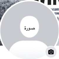 M Ibrahim (@shetegy) Twitter profile photo