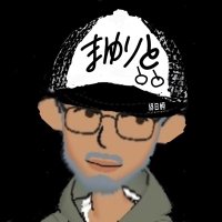 まゆりと。 (@mayurito) 's Twitter Profile