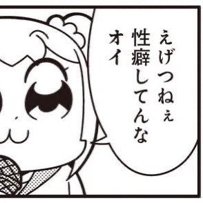 ライさんのプロフィール画像