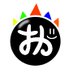 おがさん　発達支援の役立つ知識・実践・心の作り方　絵本作家 (@d0gqwozqowo39i3) Twitter profile photo