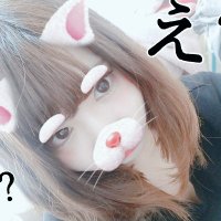 かほ(@EttaO91161) 's Twitter Profile Photo