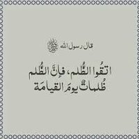 التايلندي (@enaze_al) 's Twitter Profile