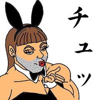 ゴリ🦍メロ🐰@モンスト(@Gorimero_gaming) 's Twitter Profile Photo