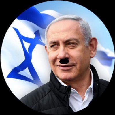 netanyahupresss Profile Picture