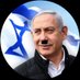 Benjamin Netanyahu - בנימין נתניהו parody (@netanyahupresss) Twitter profile photo