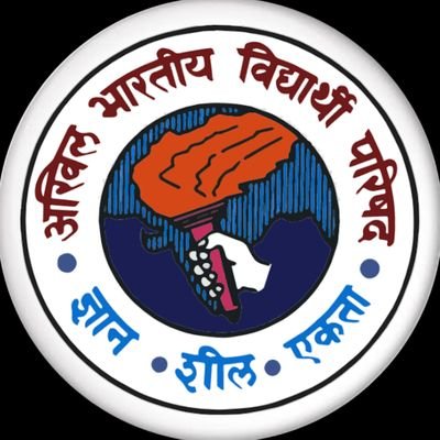 Official Twitter Handle of ABVP Deogiri Pradesh | World's Largest Student Organization