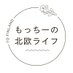もっちーの北欧ライフ| フィンランド旅行・移住・生活サイト (@j6ohnygaobzgd4j) Twitter profile photo もっちーの北欧ライフ| フィンランド旅行・移住・生活サイト (@j6ohnygaobzgd4j) Twitter profile photo
