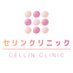 🤍CELLIN CLINIC セリンホンデ店公式アカウント🤍 (@CELLINCLINIC_JP) Twitter profile photo