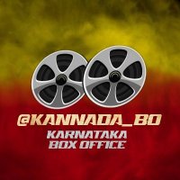 Karnataka Box Office |ಕರ್ನಾಟಕ ಬಾಕ್ಸ್ ಆಫೀಸ್(@Kannada_KBO_) 's Twitter Profile Photo
