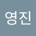 이영진 (@iyeongjin912104) Twitter profile photo 이영진 (@iyeongjin912104) Twitter profile photo