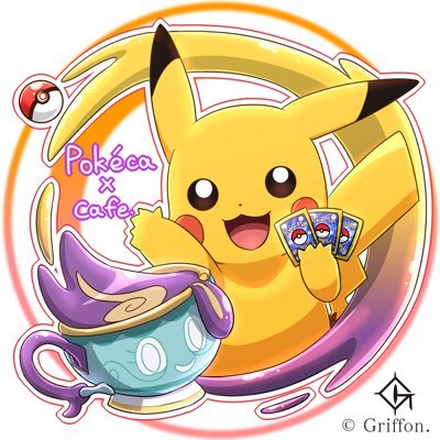 仙台でポケカイベントを企画・開催しています✨カフェでポケカを気軽に楽しめるイベントを定期的に開催中☕️イベントの開催日時はこちらのアカウントでご確認ください📅 プロフィール・ヘッダー画像→ https://t.co/K9Vyy9T3a8