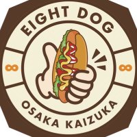 エイトドッグのオッサン (@88eightline88) 's Twitter Profile Photo