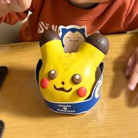 ゆ (@tw_yukimi) 's Twitter Profile