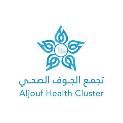 الحساب لمنسوبي ومنسوبات #تجمع_الجوف_الصحي @AljoufCluster