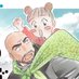山吹『こどもどろぼう』【公式】@モーツー新連載‼︎ (@kodomo_dorobou) Twitter profile photo 山吹『こどもどろぼう』【公式】@モーツー新連載‼︎ (@kodomo_dorobou) Twitter profile photo