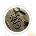 AlIrEzA2577 (@a2577al) Twitter profile photo