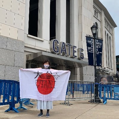 ⚾️🐯で育った、🎤🎷📻やっている人です。元社会人野球チア📣 (MIC含む)のお姐さん🍶 国内外問わず野球⚾️好きな人と仲良く🤝したい！最推しは横浜DeNAベイスターズ、中でも尊敬する大先輩の藤田和男📣 アイコンの大谷選手のスペル、間違えています…🙏😭 某社でなんちゃってちーふまねーじゃーしてます。