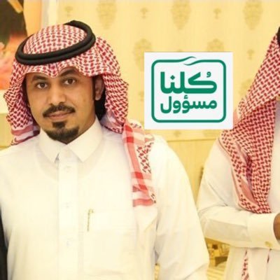 اللهم بشرني بالخير وانت خير المبشرين