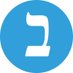 עיתון בראשית (@bereshitnews) Twitter profile photo עיתון בראשית (@bereshitnews) Twitter profile photo
