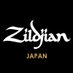 Zildjian Japan🇯🇵 (@ZildjianJapan) Twitter profile photo