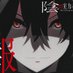 シャドウ(シド・カゲノー) (@t0itsvq3jw79761) Twitter profile photo シャドウ(シド・カゲノー) (@t0itsvq3jw79761) Twitter profile photo