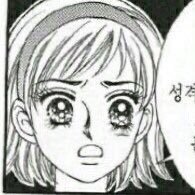 ぽしさんのプロフィール画像