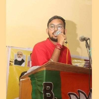 ą¤°ą¤¾ą¤·ą„ą¤ą„र ą¤Ŗą„ą¤°ą¤„ą¤®Ā š®š³ || President - BJYM Madkai