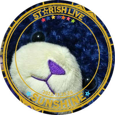 ペコ☆💎さんのプロフィール画像