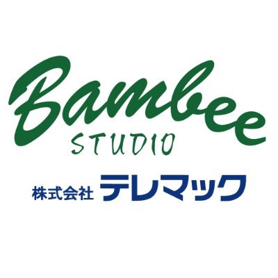 1990年設立の㈱テレマックが運営する港町神戸のミュージックサロン＆レコーディングスタジオです。