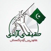 PTI Taunsa(@PTItaunsaSP) 's Twitter Profile Photo