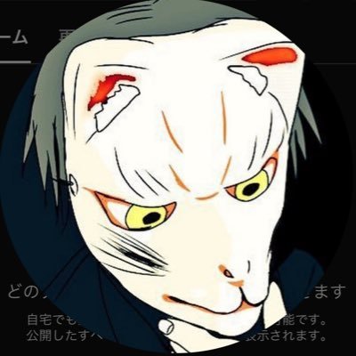 パッチワークす(神崎由紀都)さんのプロフィール画像