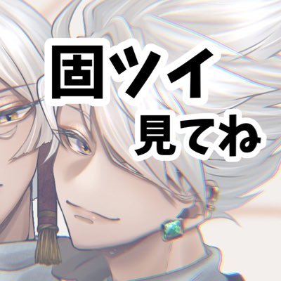 柑橘類さんのプロフィール画像