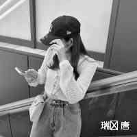 taangruuiying's profile picture. nagipan mind👍🏻