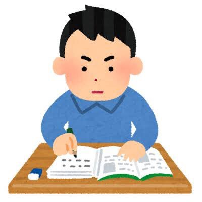 土地家屋調査士を目指してます！主に情報収集をしてます！「継続は力なり」