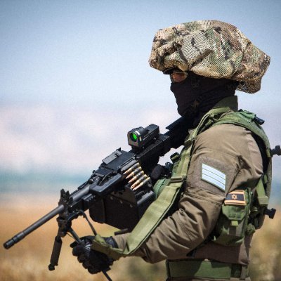Uri Israel Profile