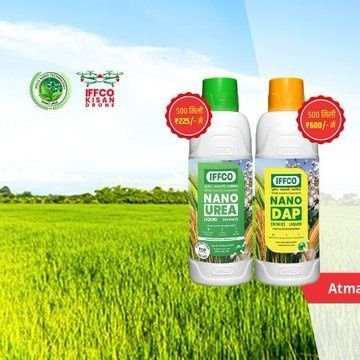 IFFCO-SERVING FOR THE NATION, REJUVENATING SOIL, ASPIRING FOOD SECURITY, PROTECTING ENVIRONMENT & BRINGING HAPPINESS ON FARMERS' FACE.......