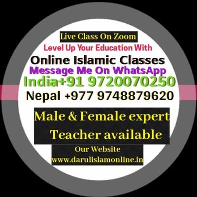 Iam online Islamic teacher.  Online Class available for all around the world I Love Allah & Prophet Muhammad 💞💞💞💞💞🫶🫶🫶🫶🫶