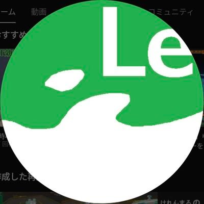 けれんまる◯お風呂さんのプロフィール画像