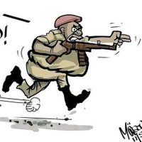 askari wa miguu (@askariwamigu) 's Twitter Profile